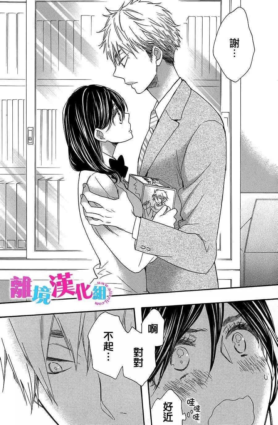 第18回31