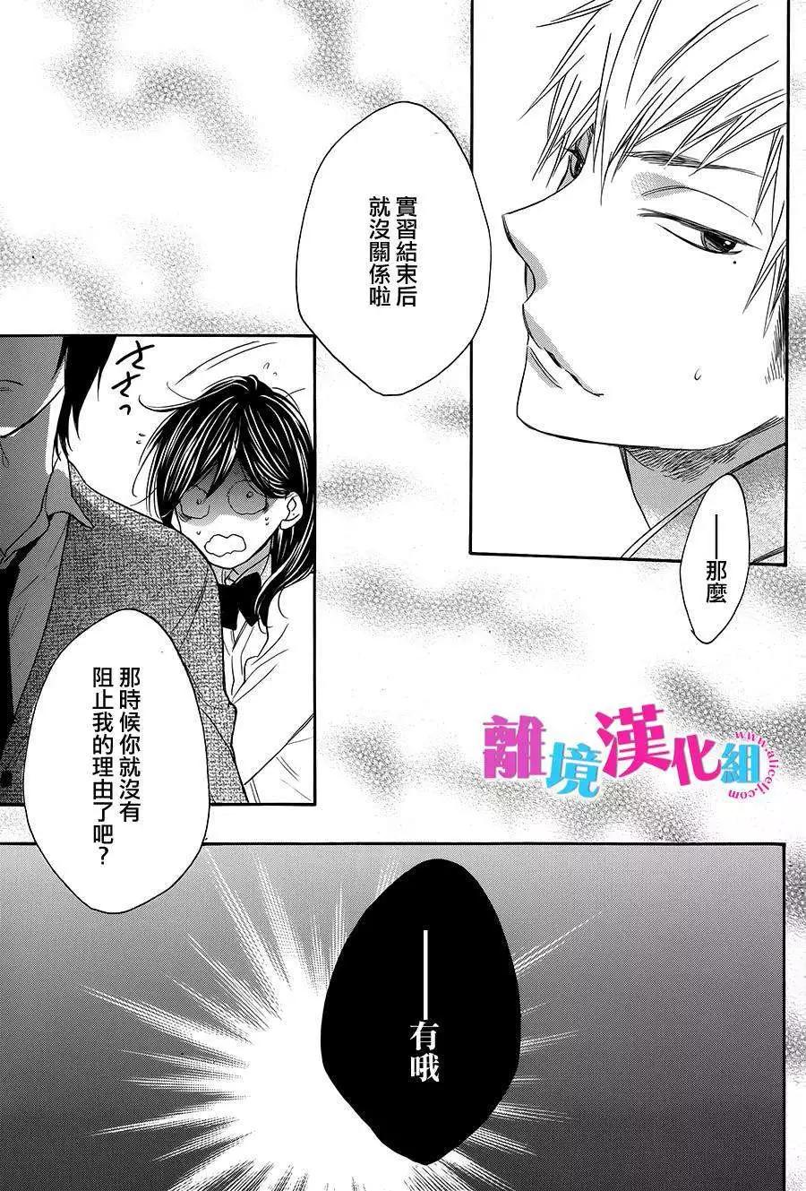 第18回34