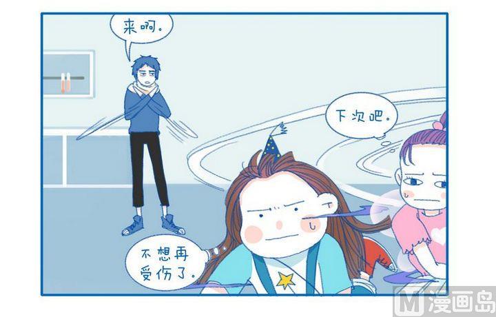 第68话 祖传面瘫3