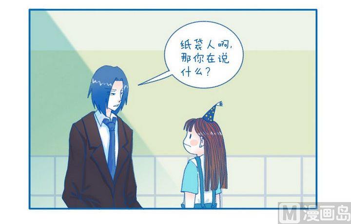 第80话  不负责2
