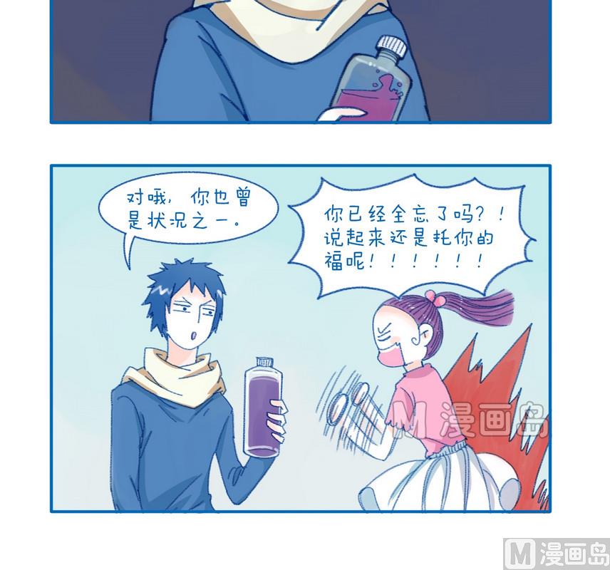 169忘了吗2