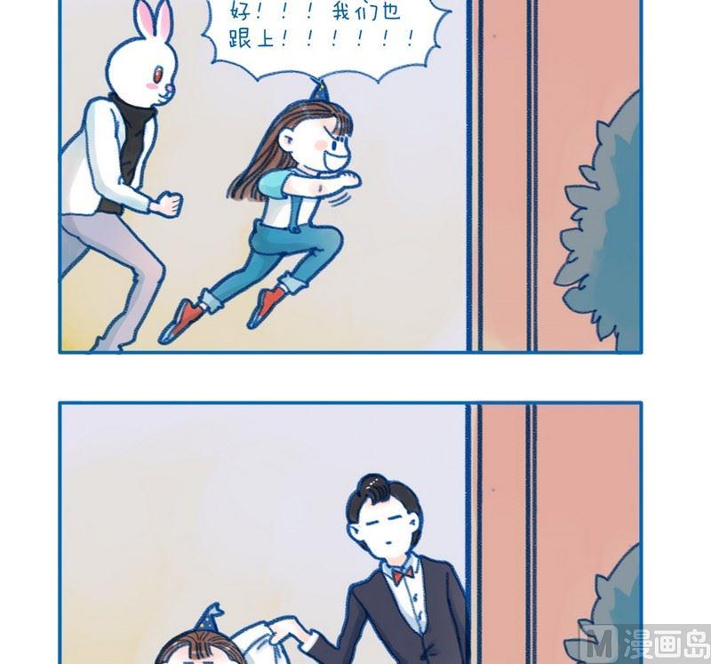 184跟上1