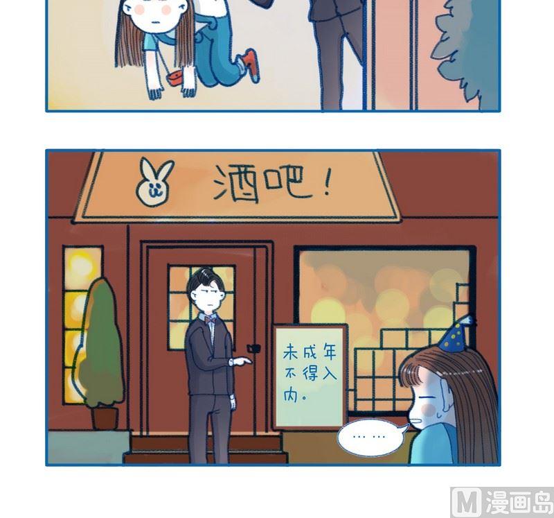 184跟上2