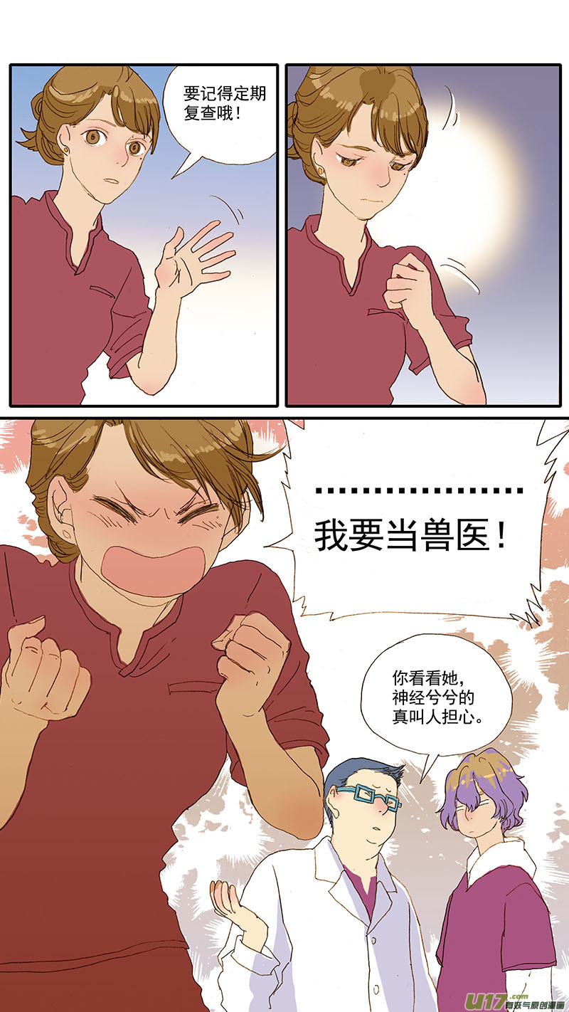 05912