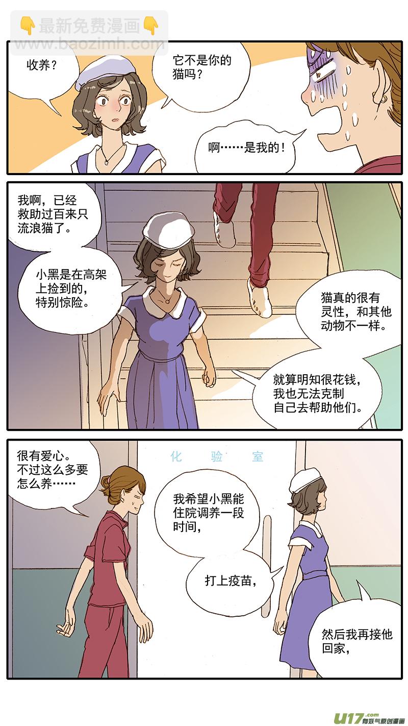 0592