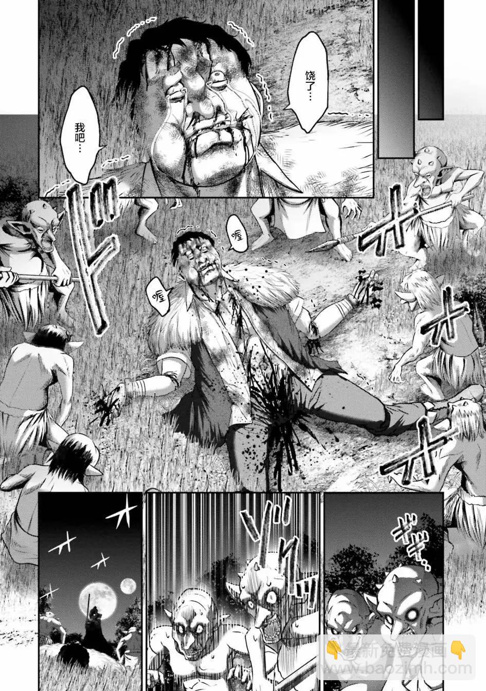 第08话19