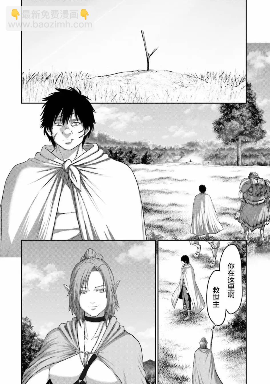第08话21