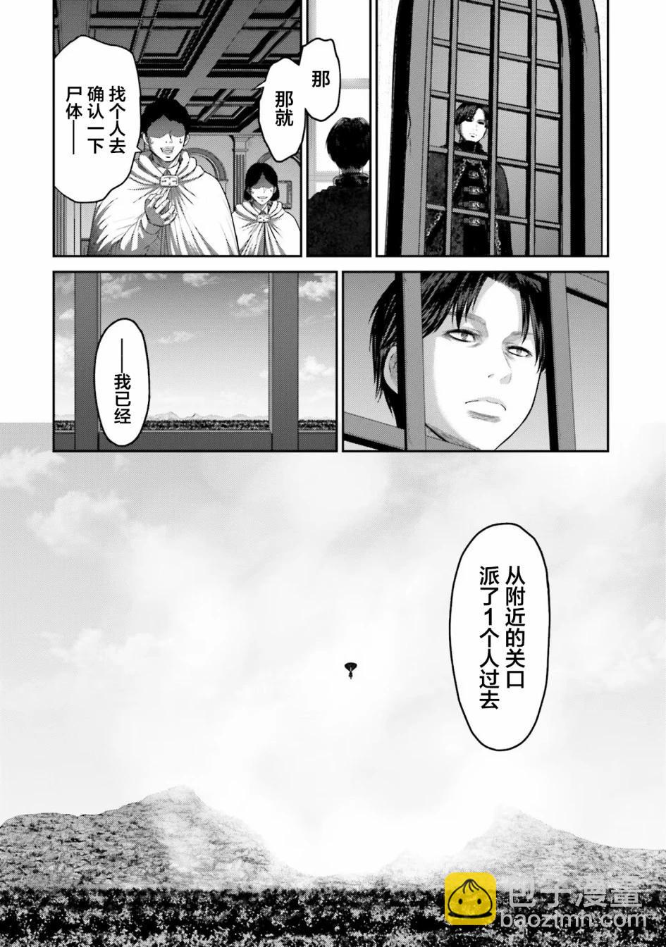第11话5