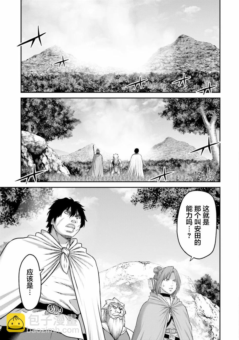 第11话6