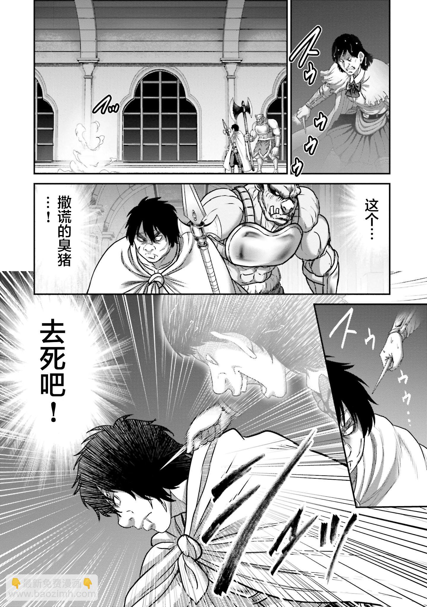 第15话25