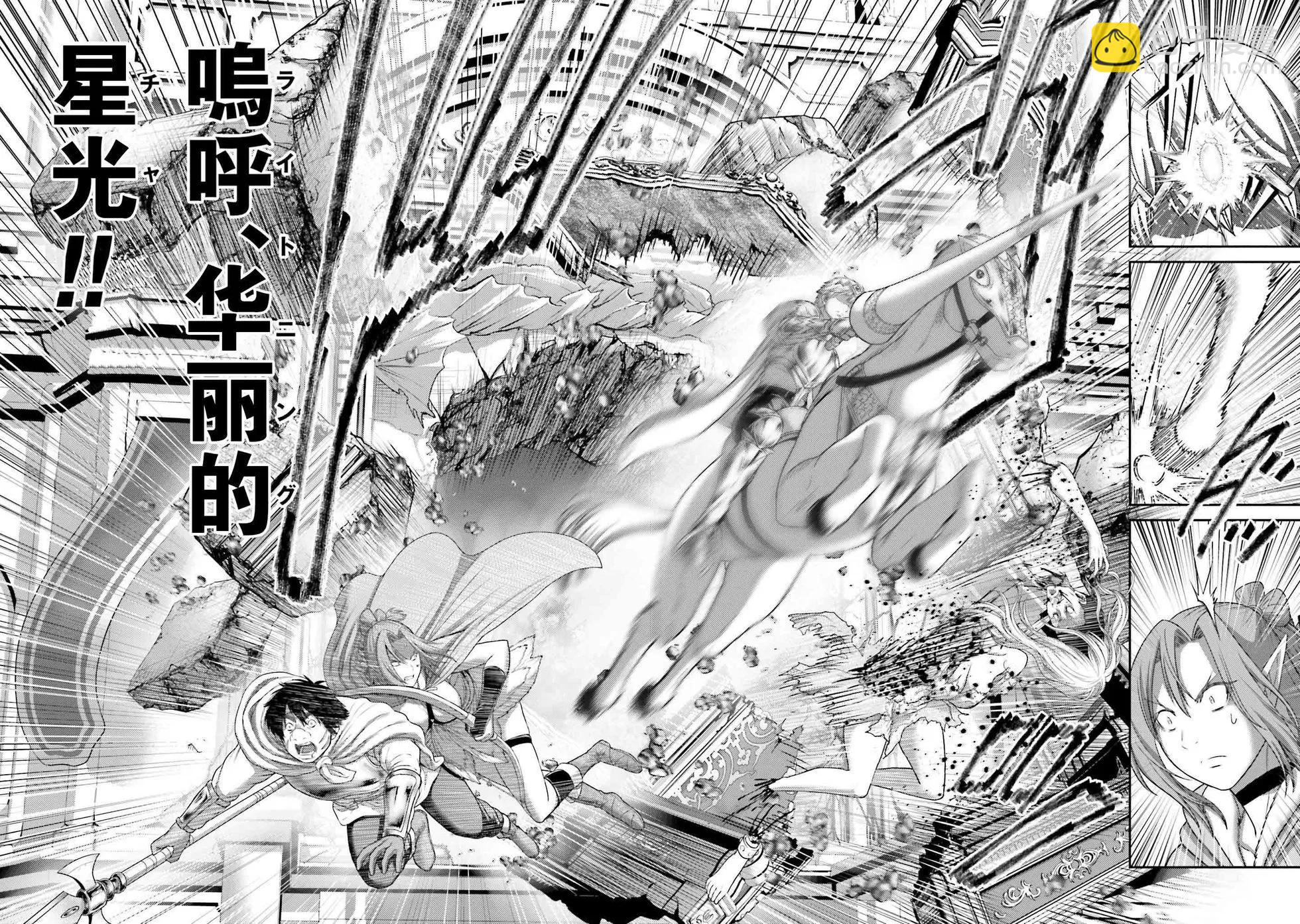 第15话31