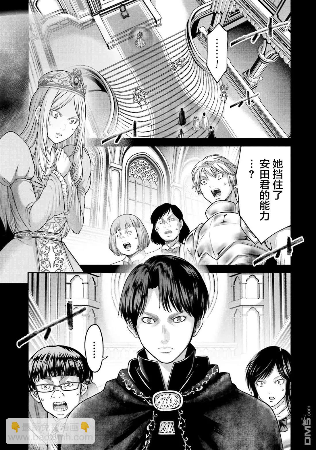 第18话6