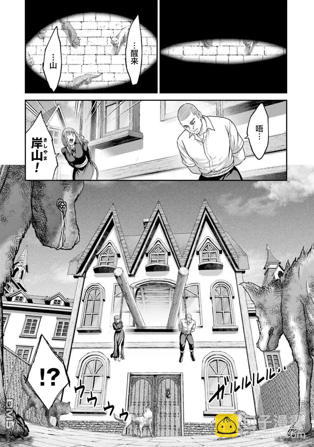 第19话21