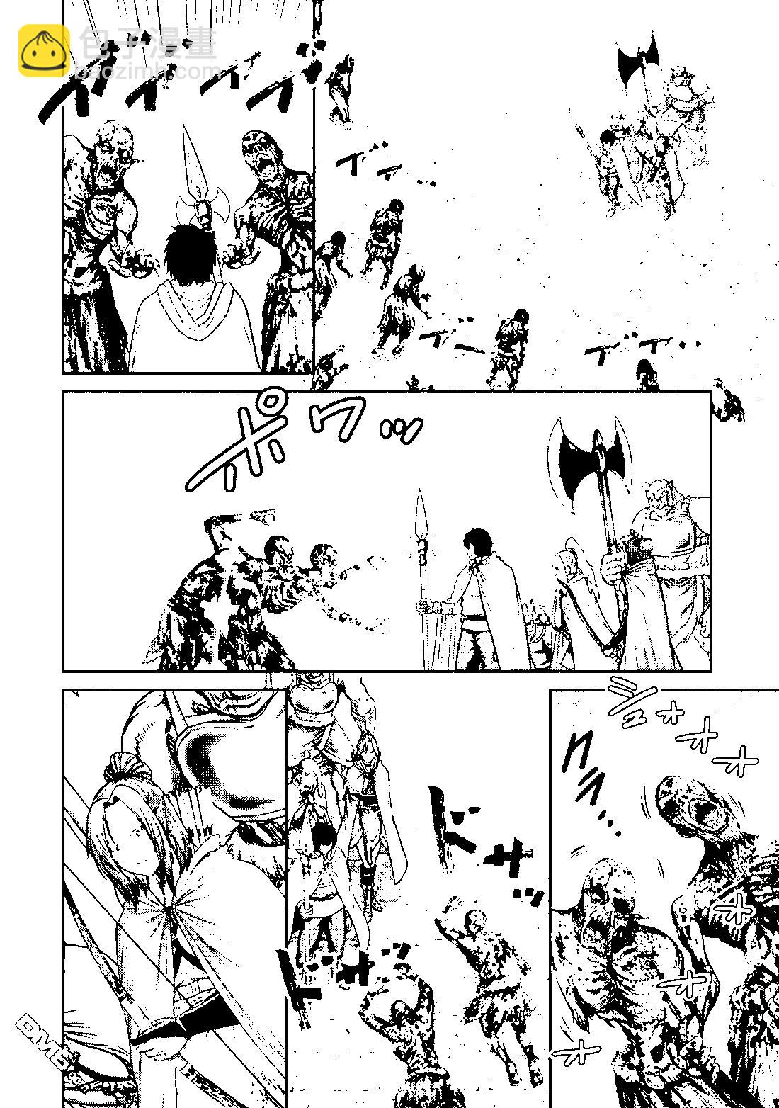 第20话36