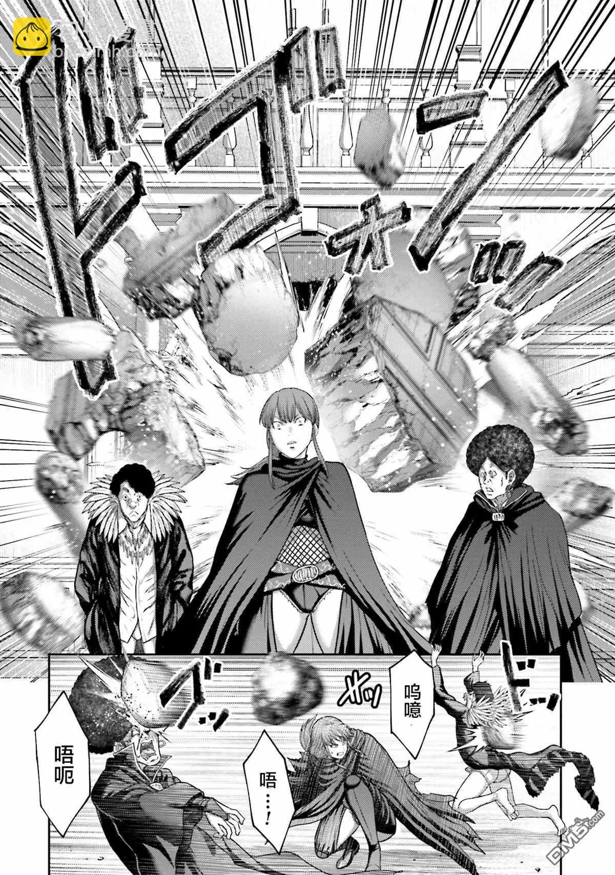 第21话15