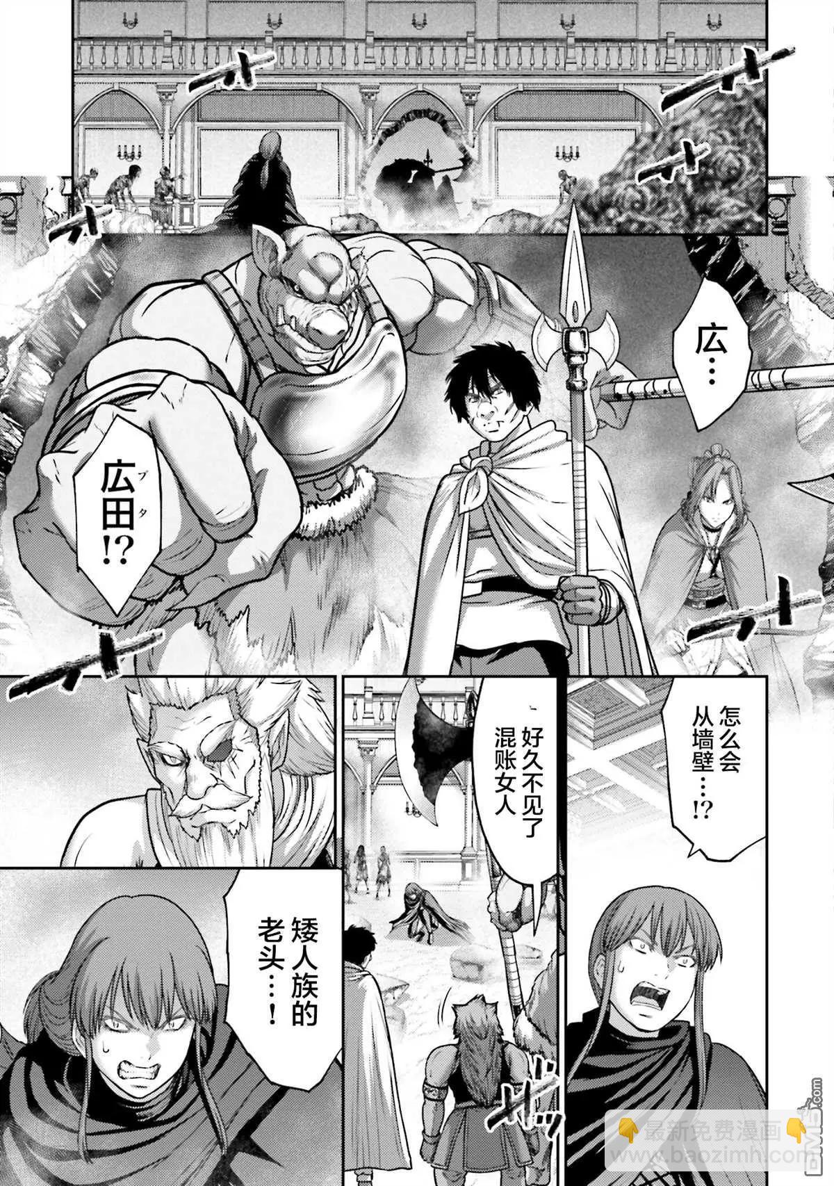 第21话16