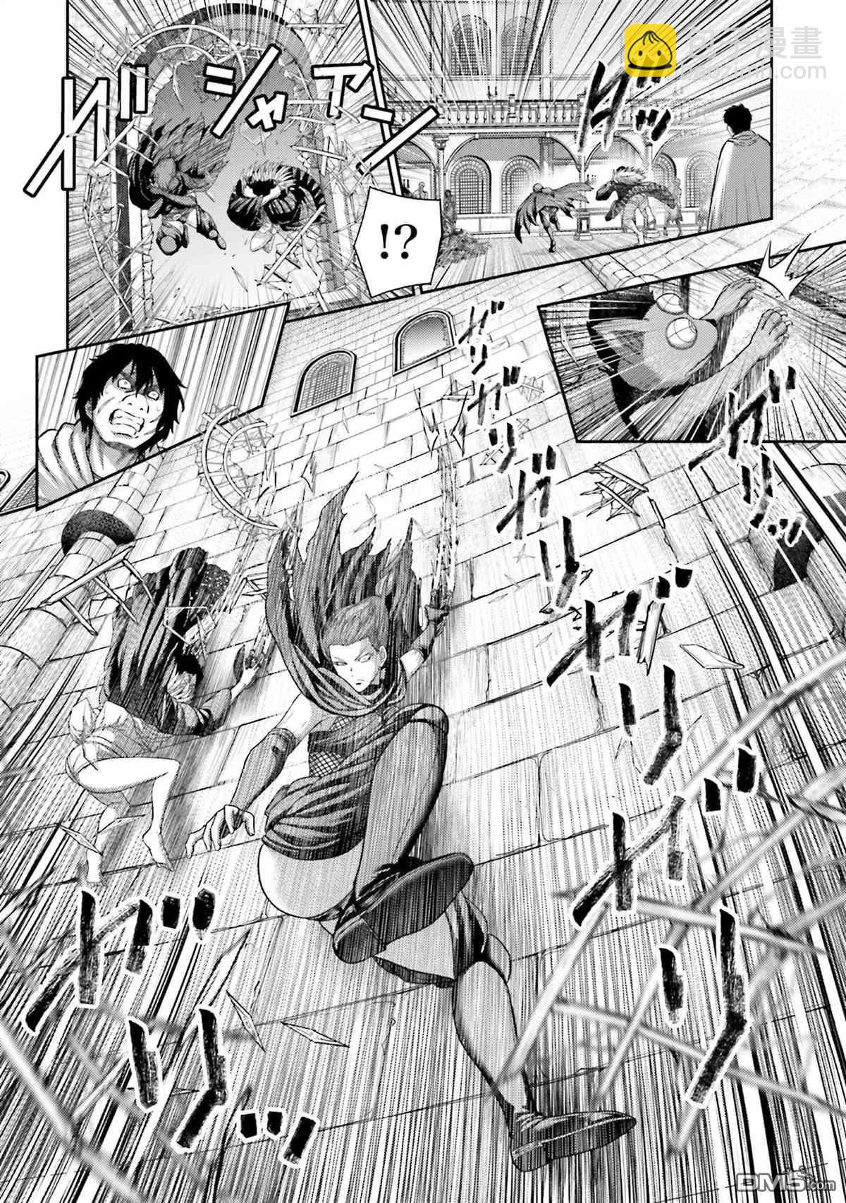 第21话19