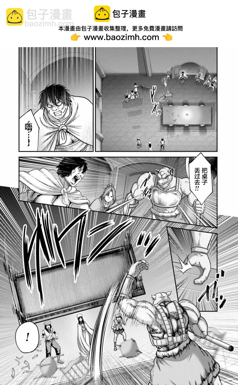 第24话1