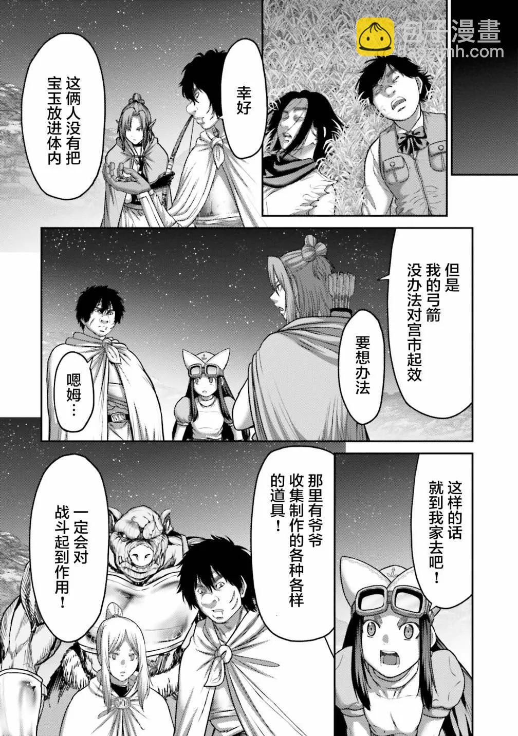 第24话19