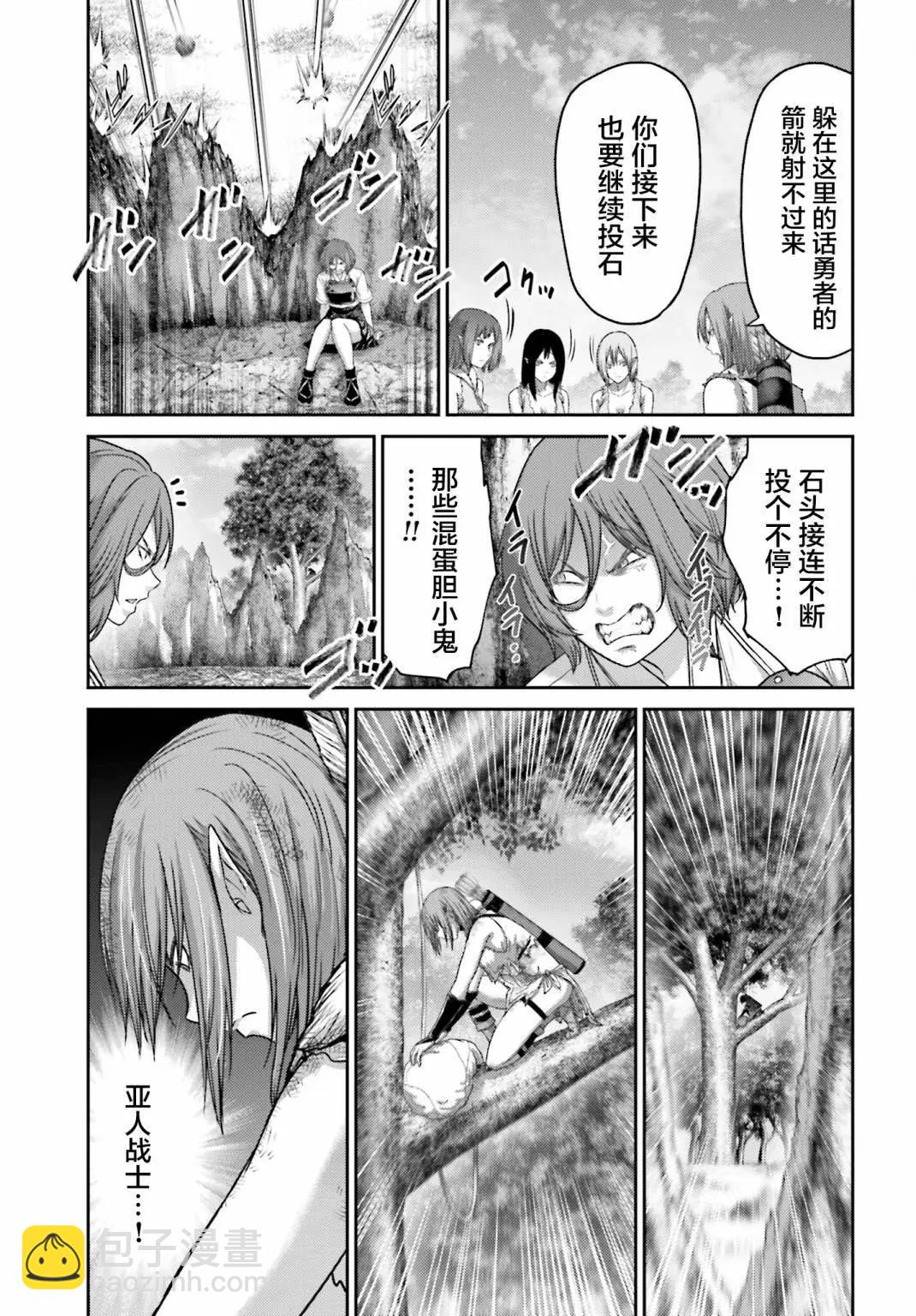 第28.1话10