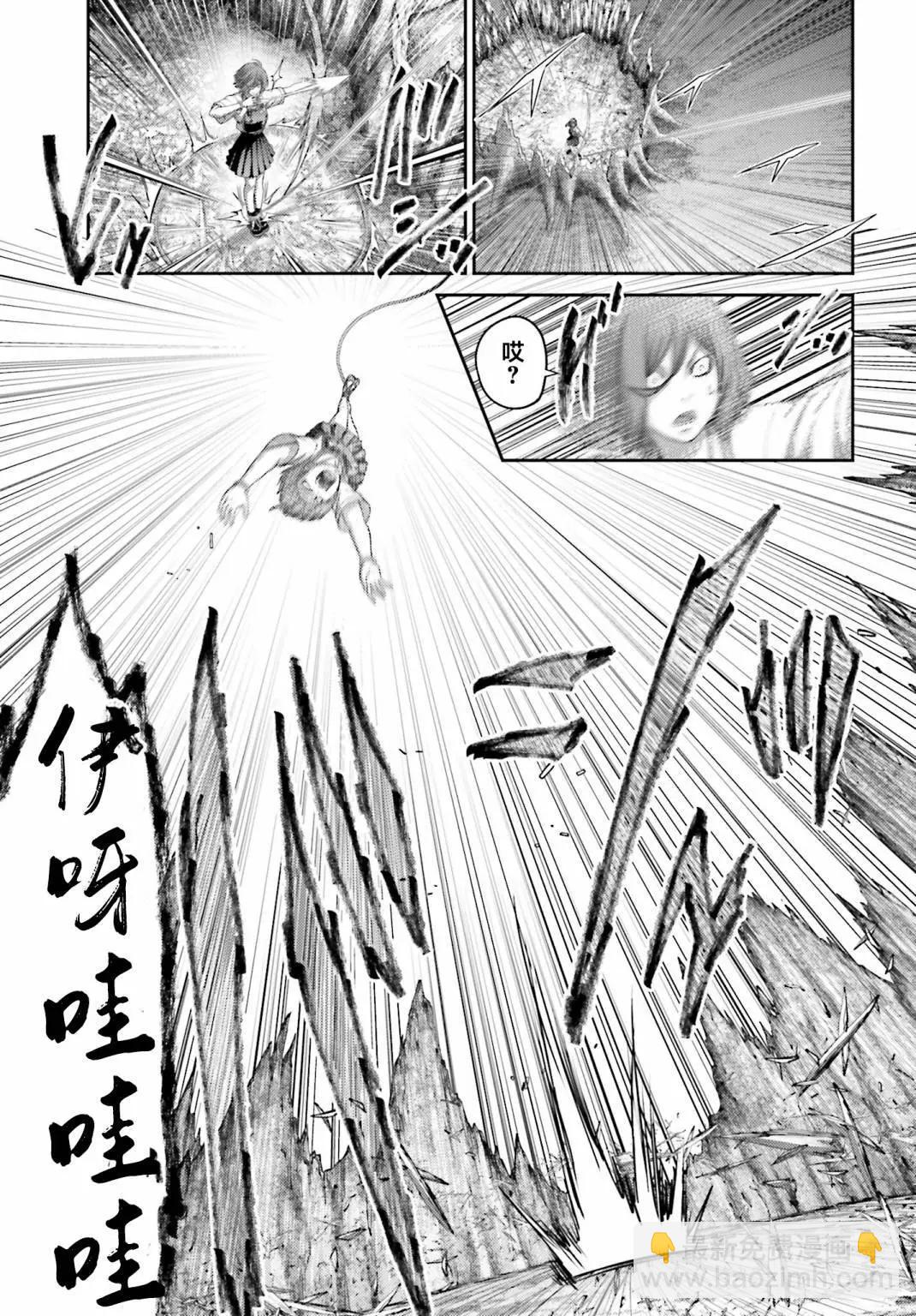 第28.1话12