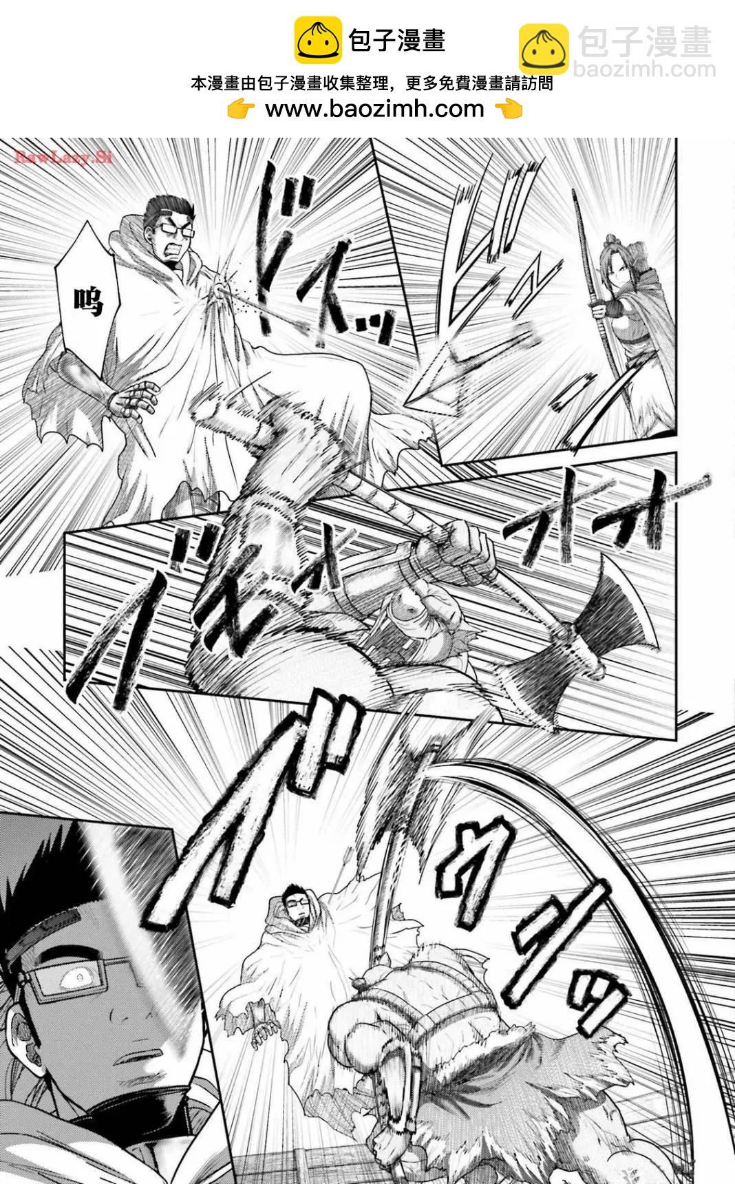 第34话12