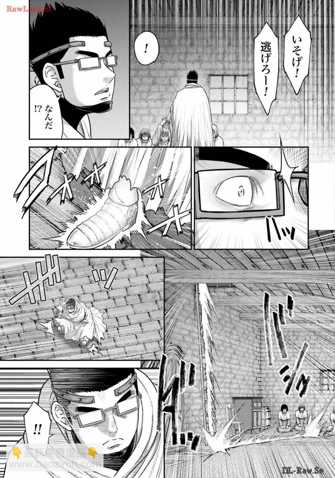 第34话2