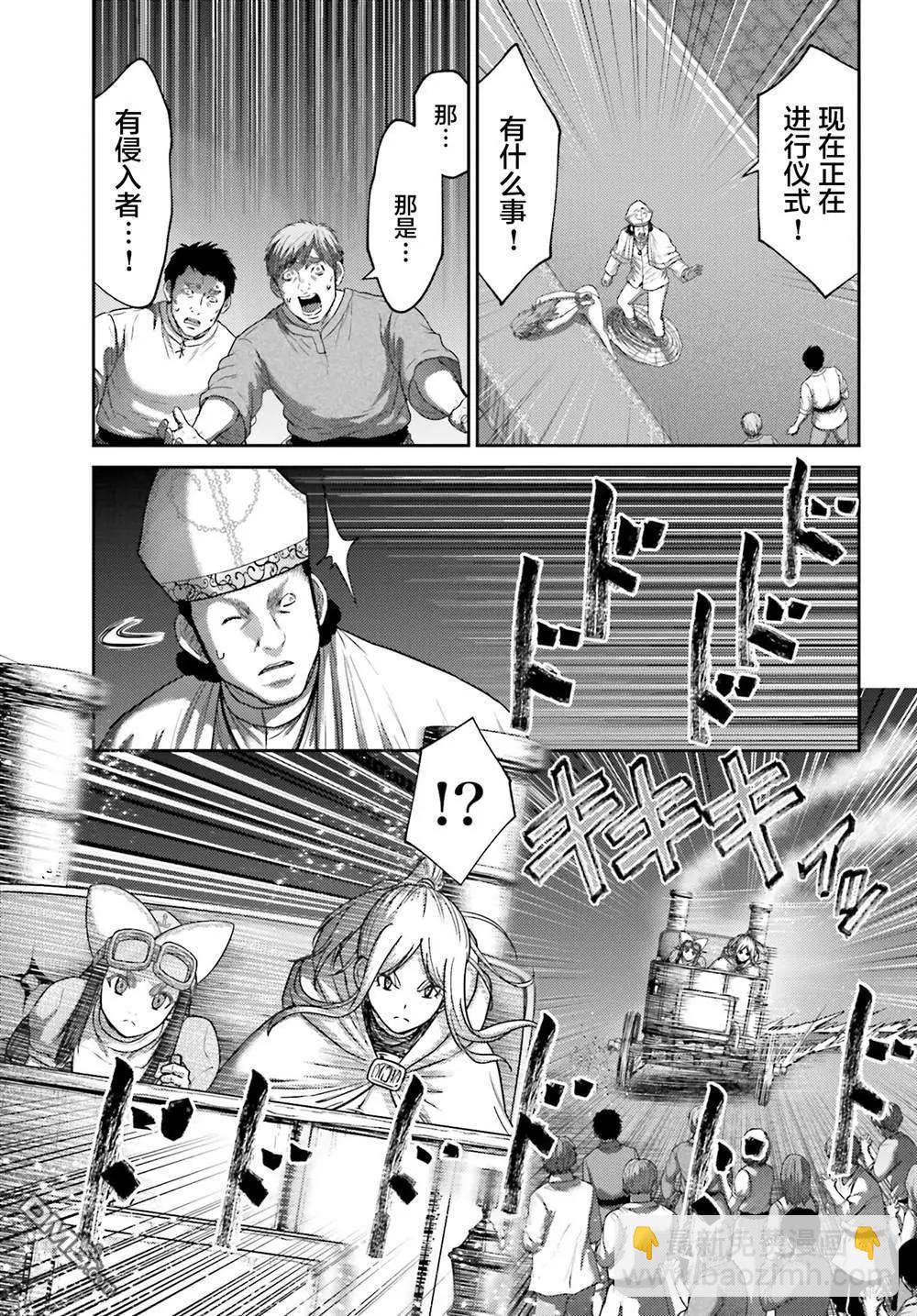 第39话10