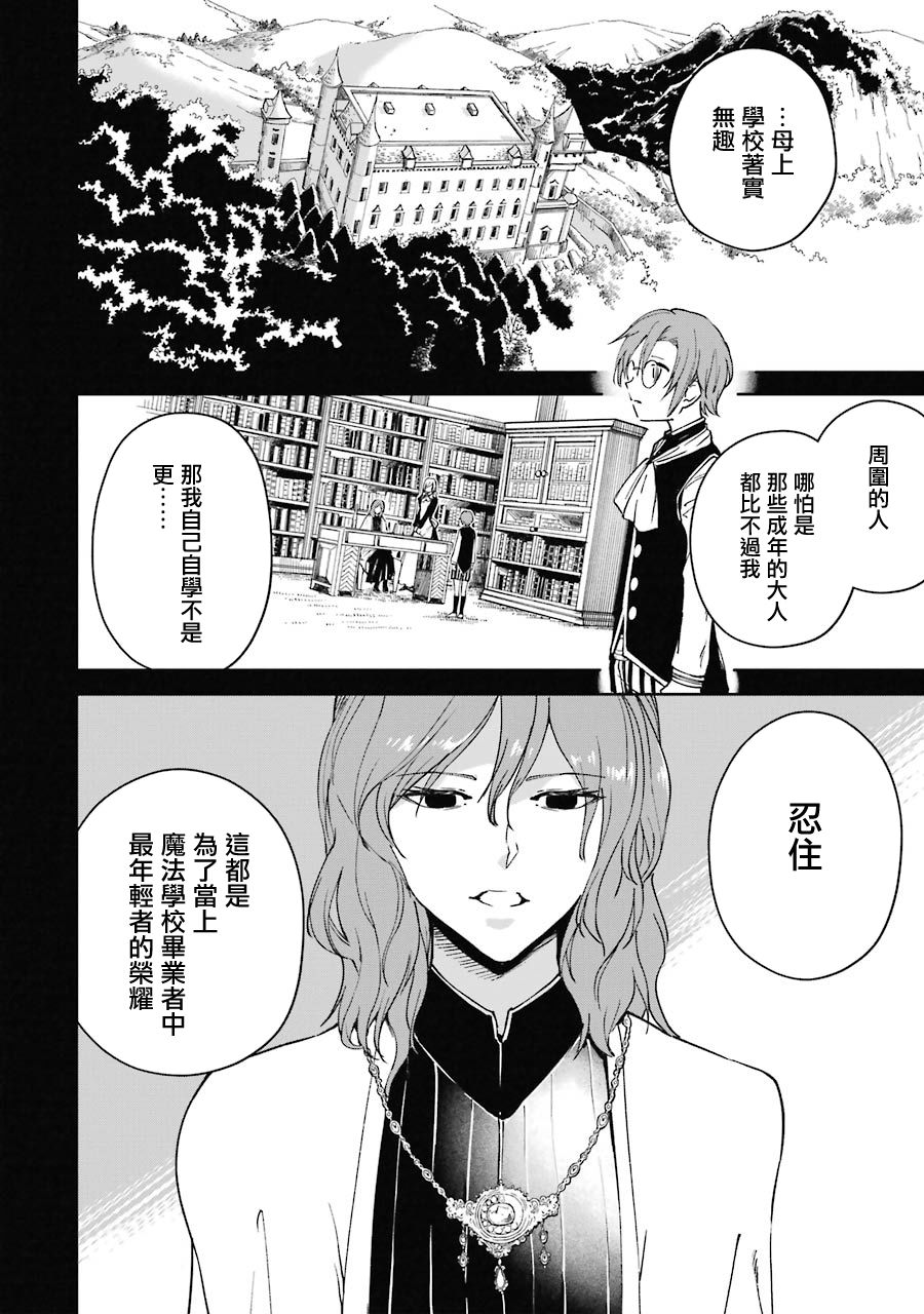 18话1