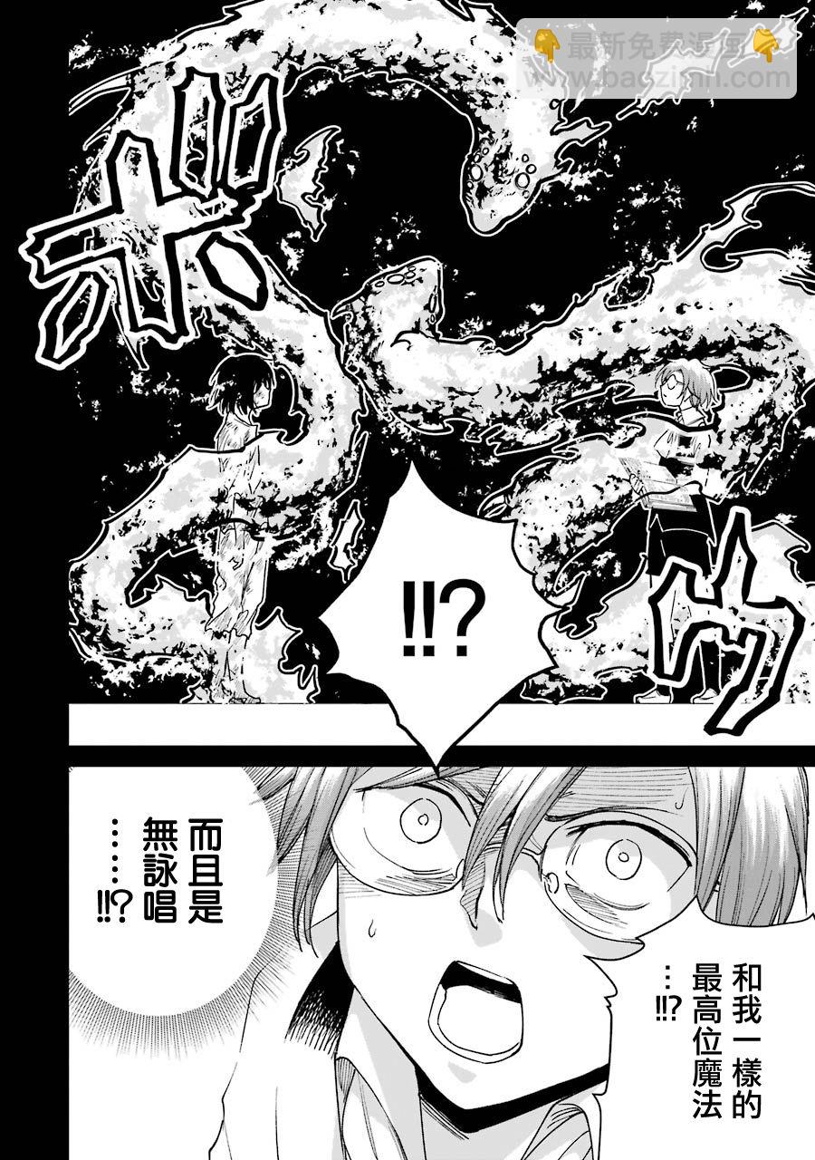 18话11