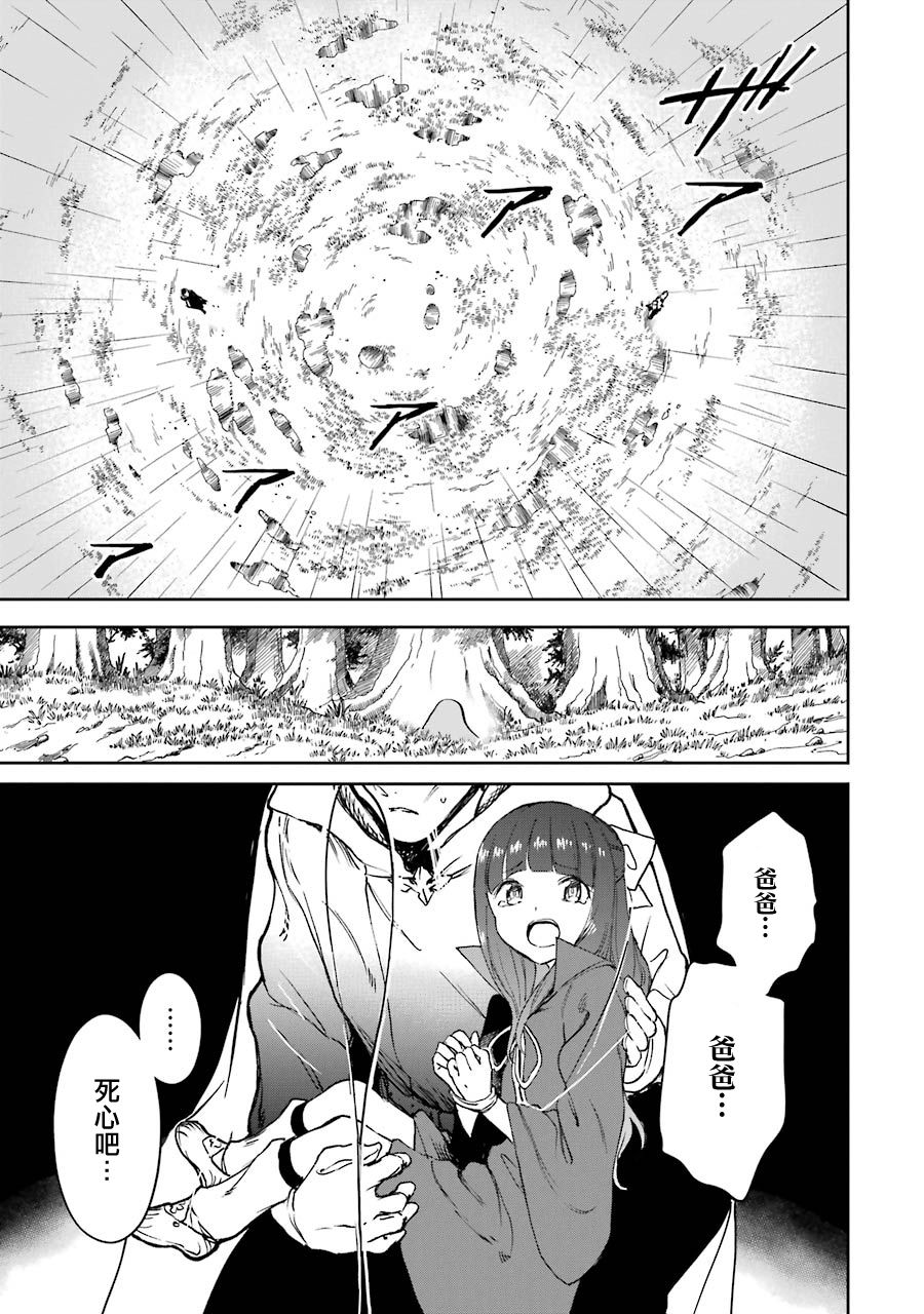 18话14