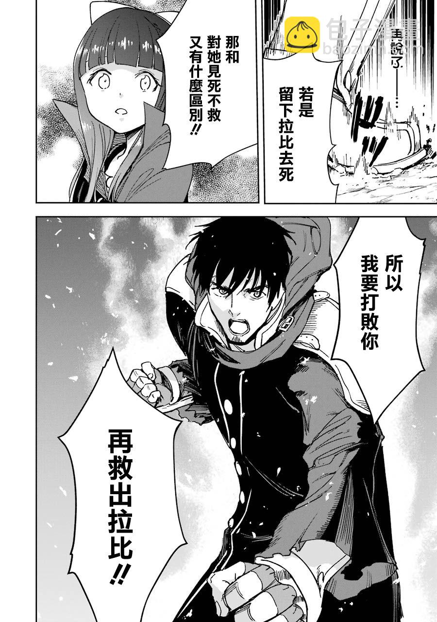 18话19