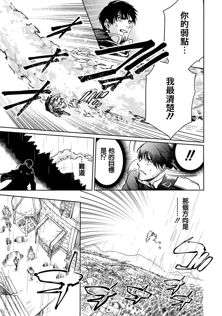 18话22