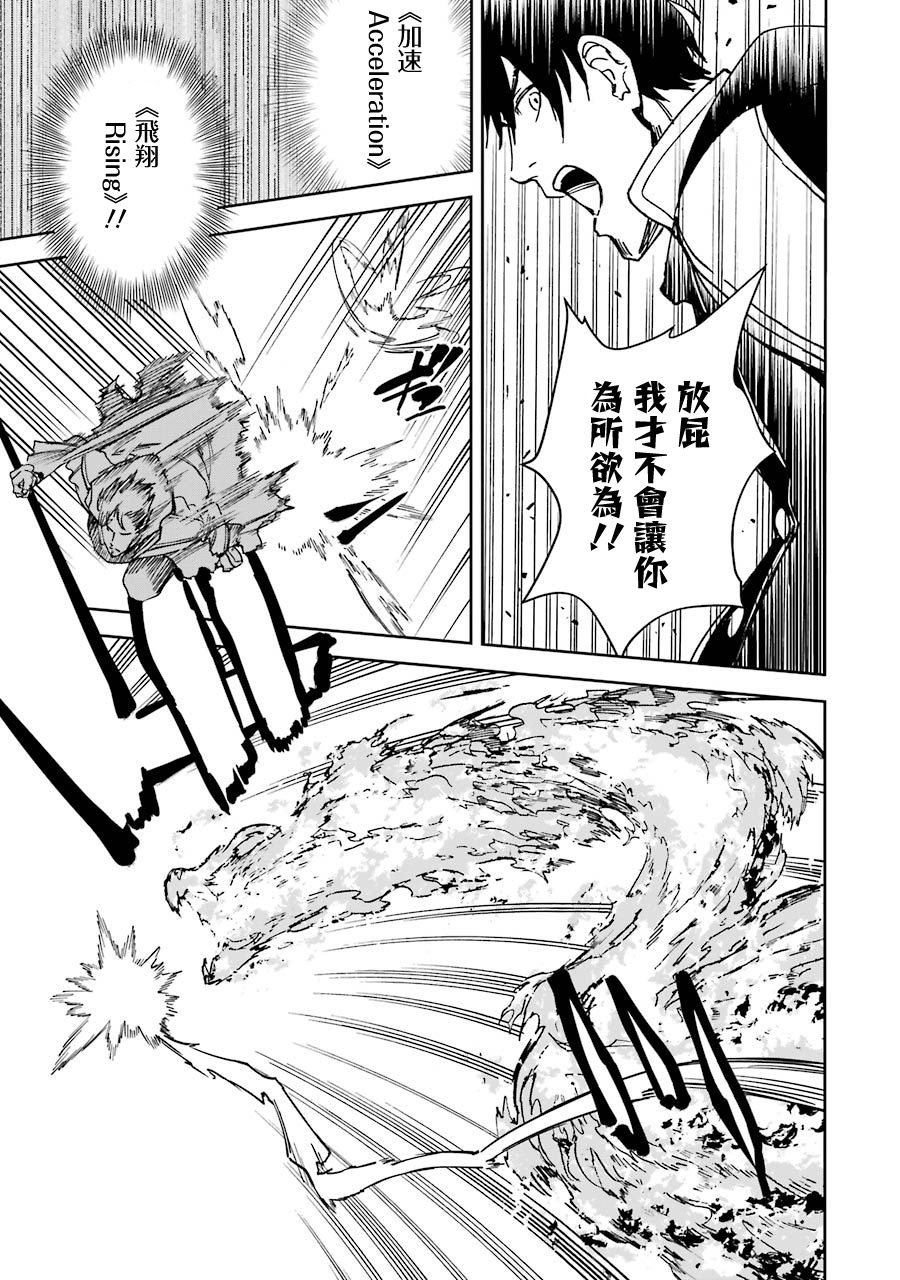 18话24