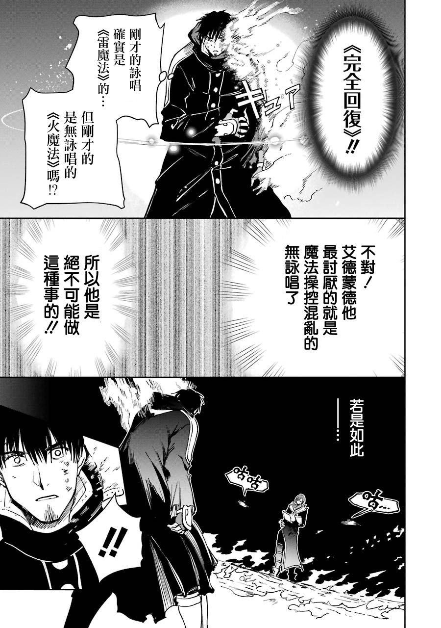 18话34