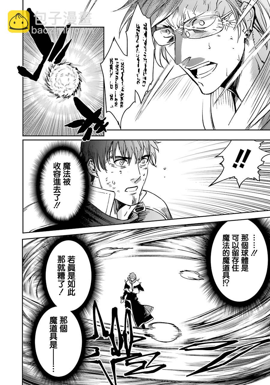 18话37