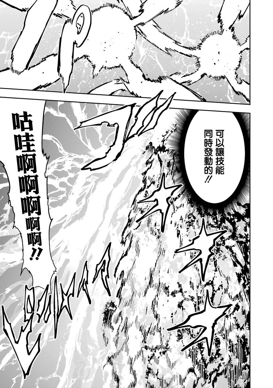 18话38