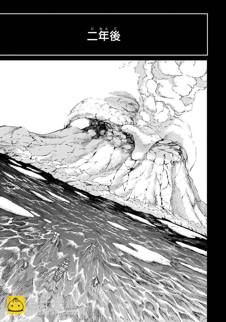 18话4