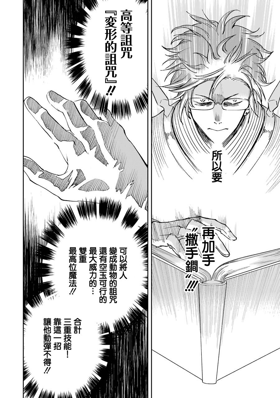 18话41