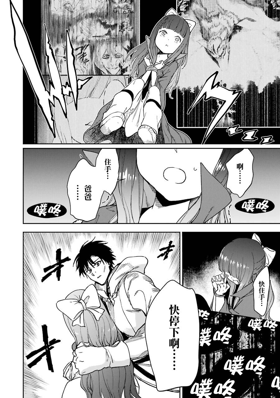 18话55