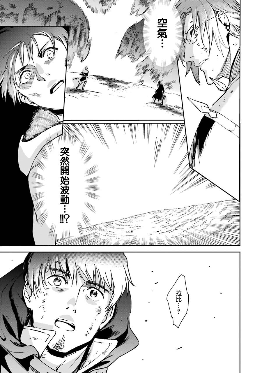 18话56