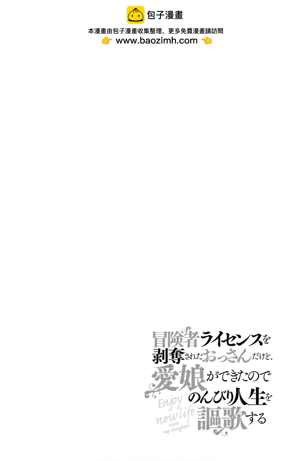 5卷1