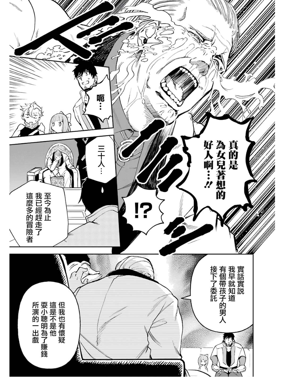 5卷10