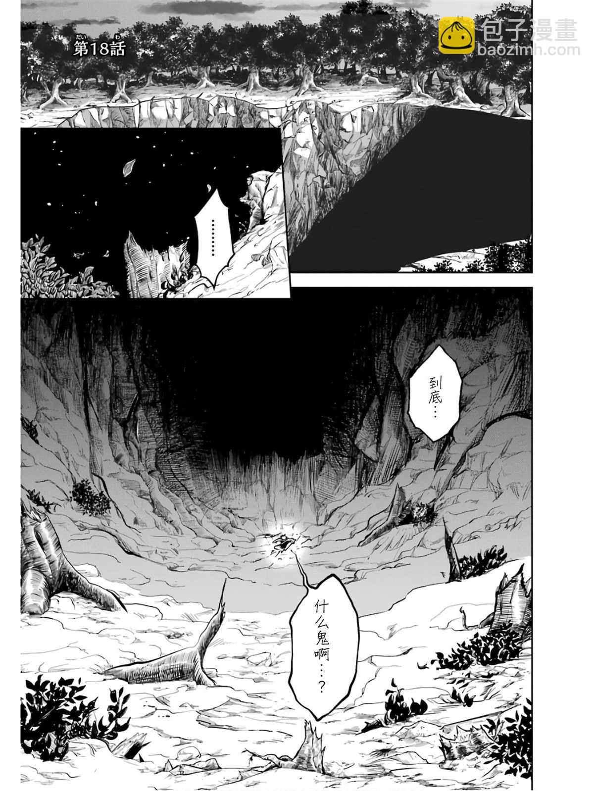 5卷113