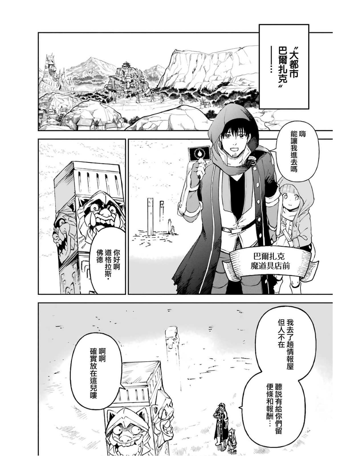 5卷117