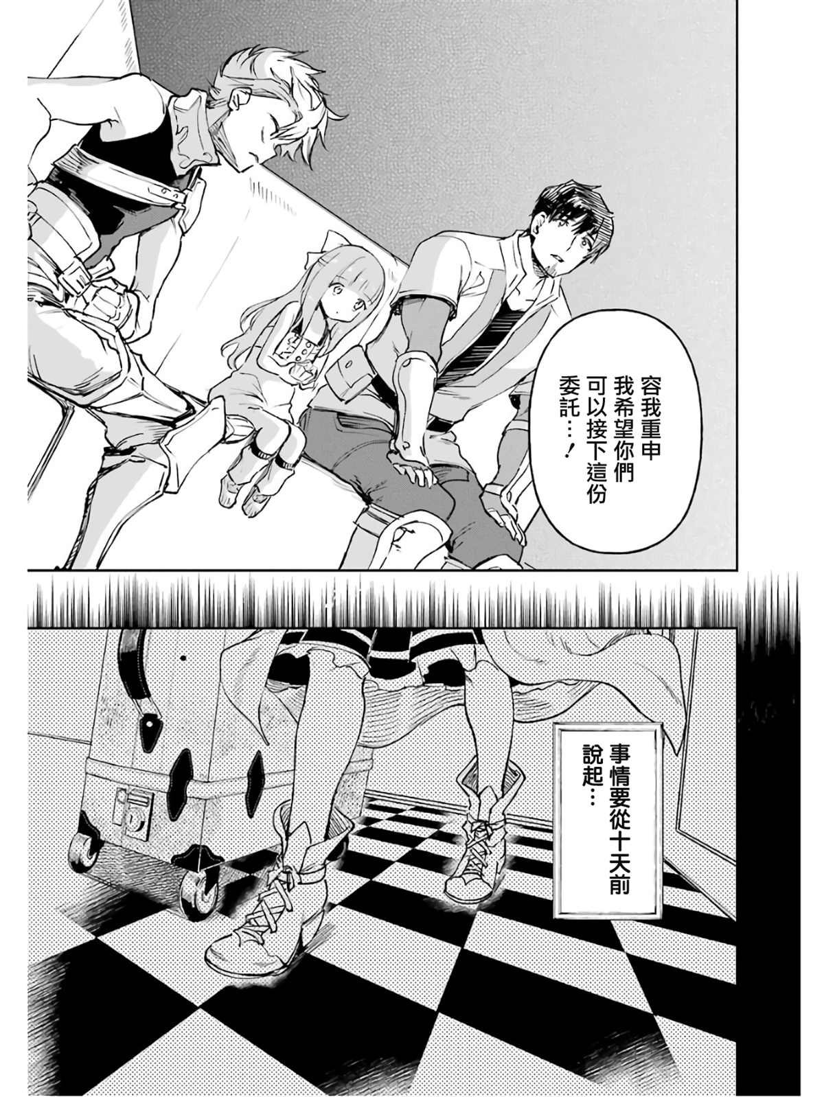 5卷12