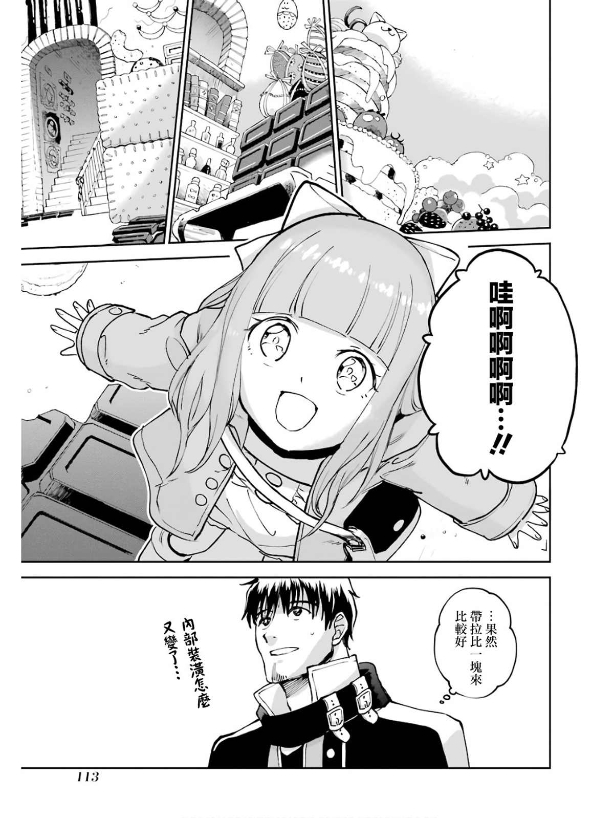 5卷120