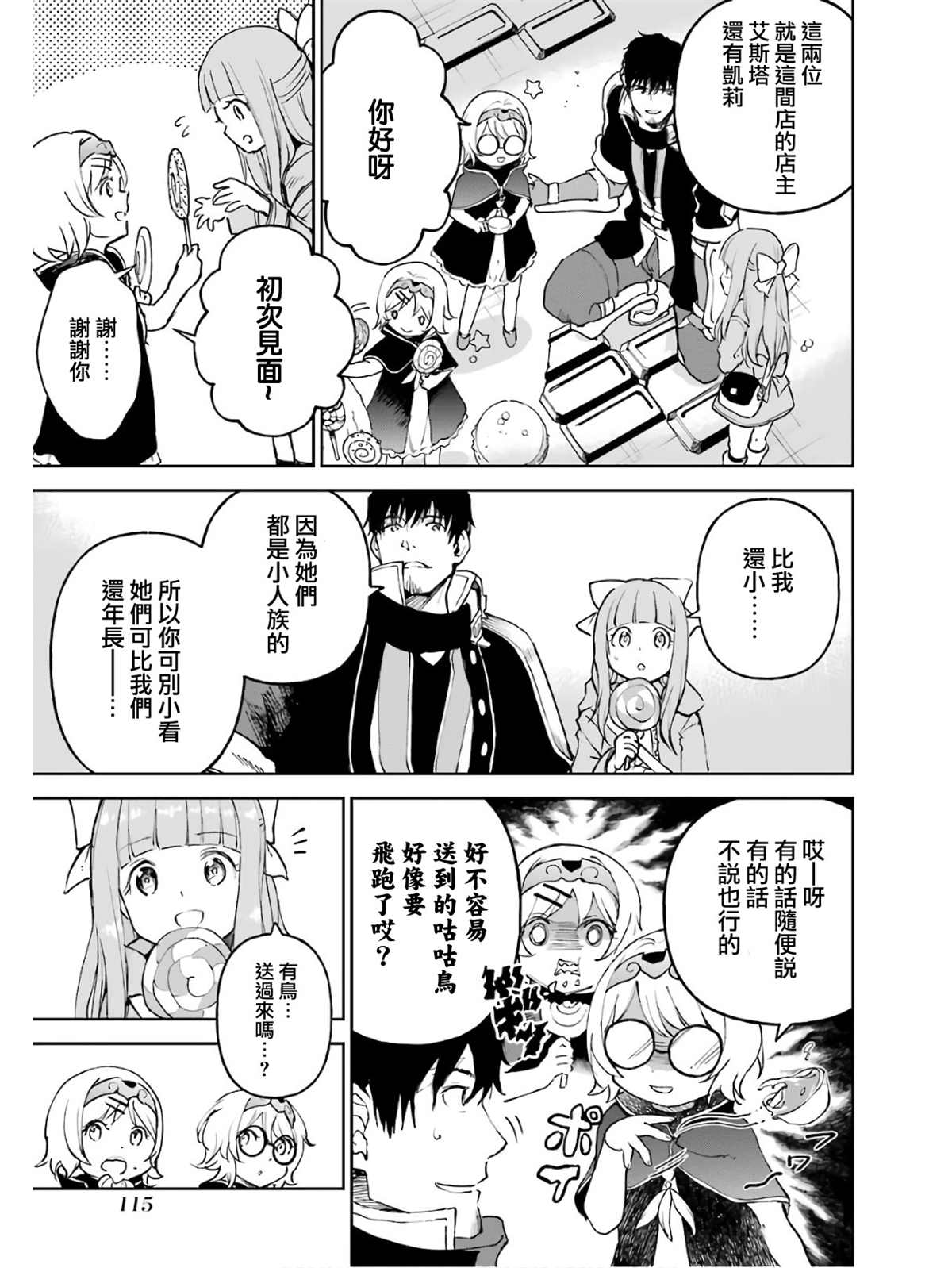 5卷122