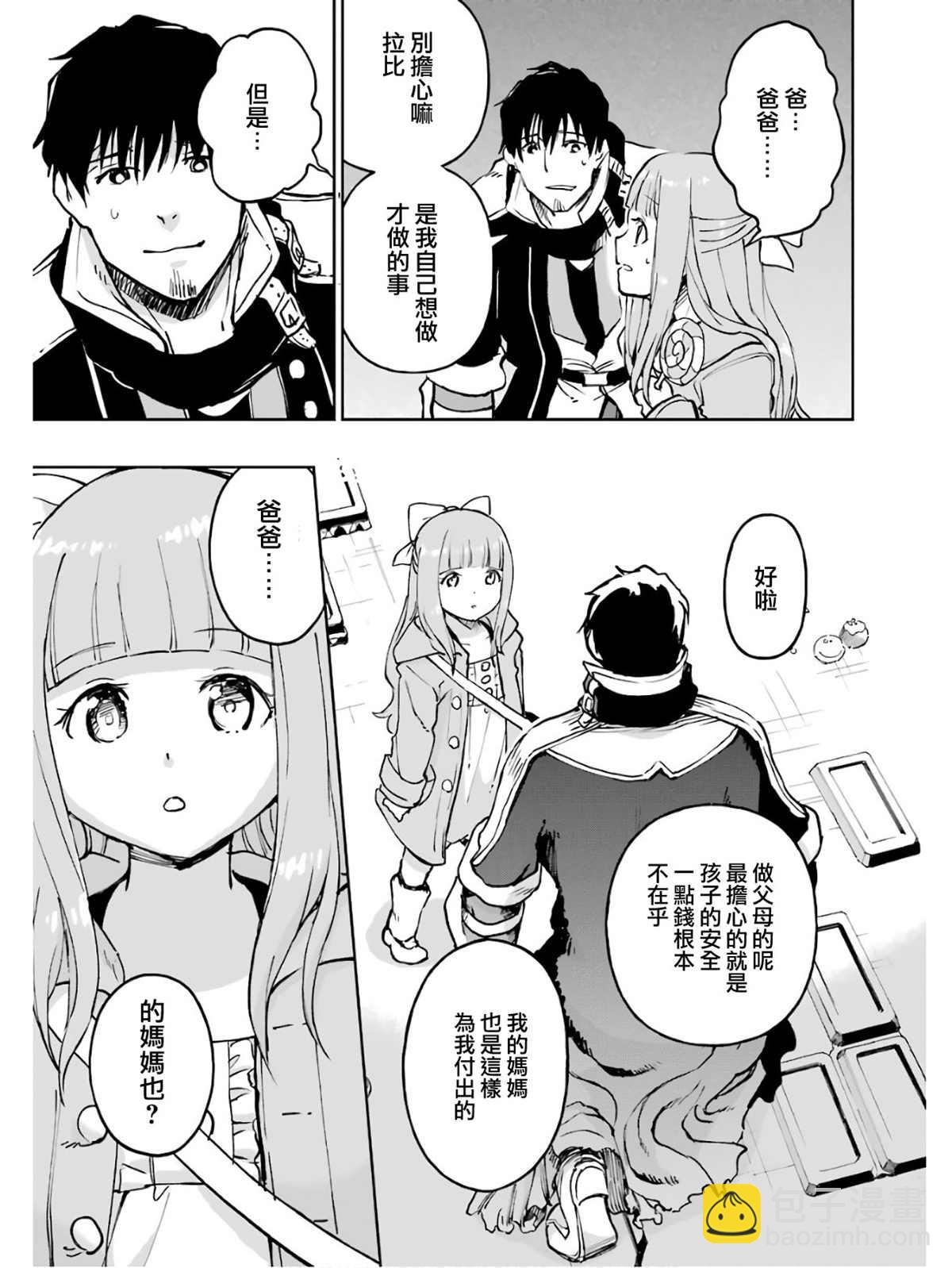 5卷124