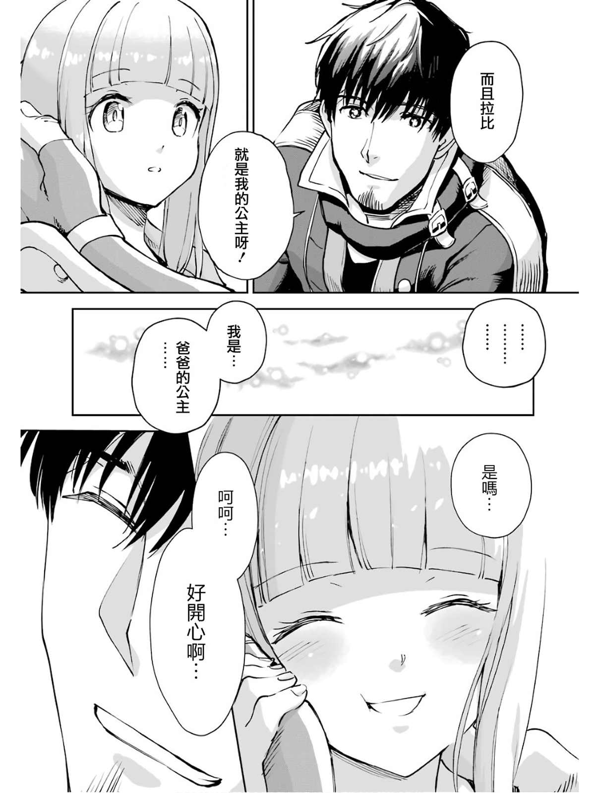 5卷126